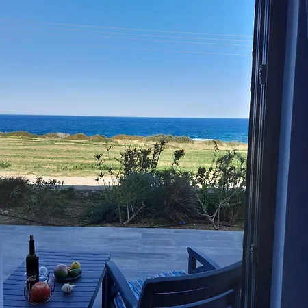 Wellenrausch Casa vacanze Aglantzia