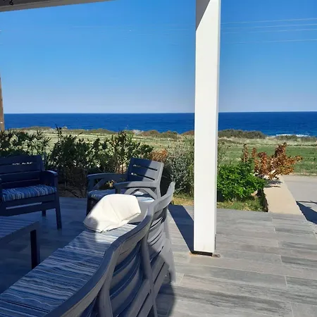 Wellenrausch Casa vacanze Aglantzia