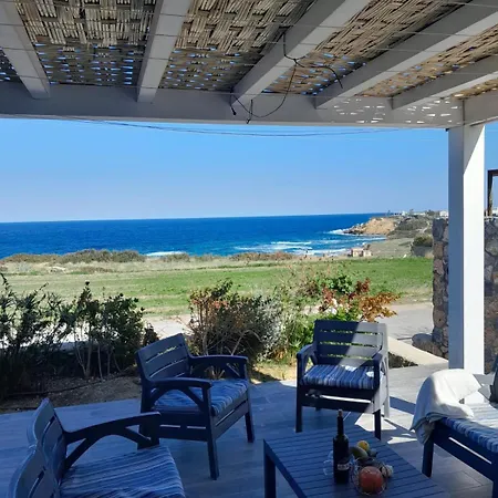 Casa vacanze Wellenrausch *